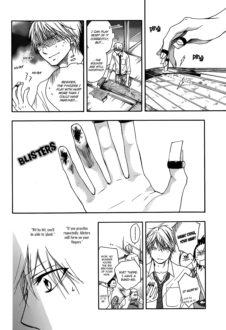 Kono Oto Tomare! - Chapter 5 - Page 17