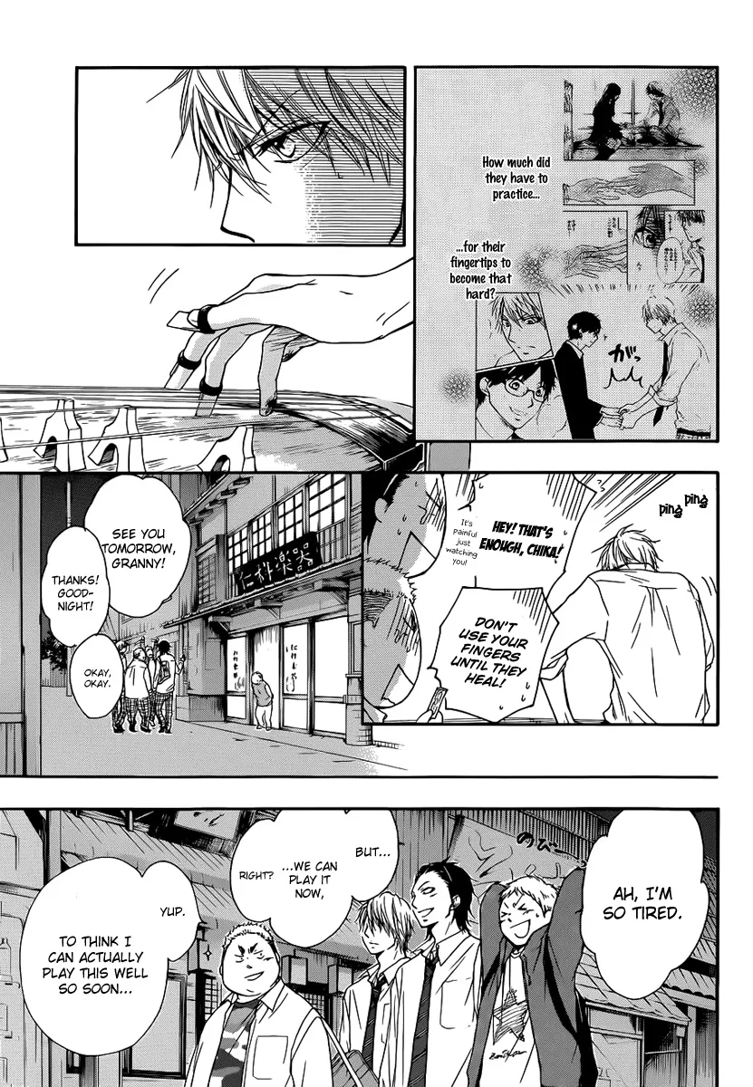 Kono Oto Tomare! - Chapter 5 - Page 18