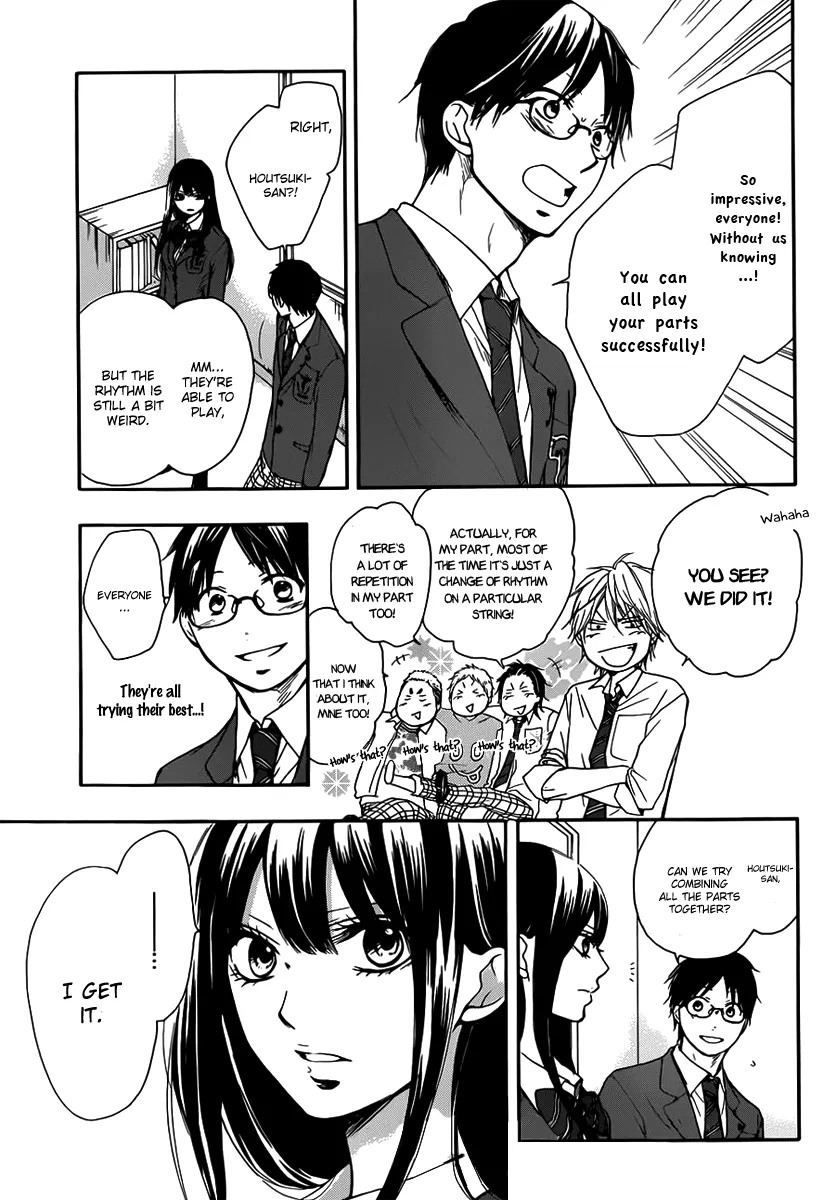 Kono Oto Tomare! - Chapter 5 - Page 20