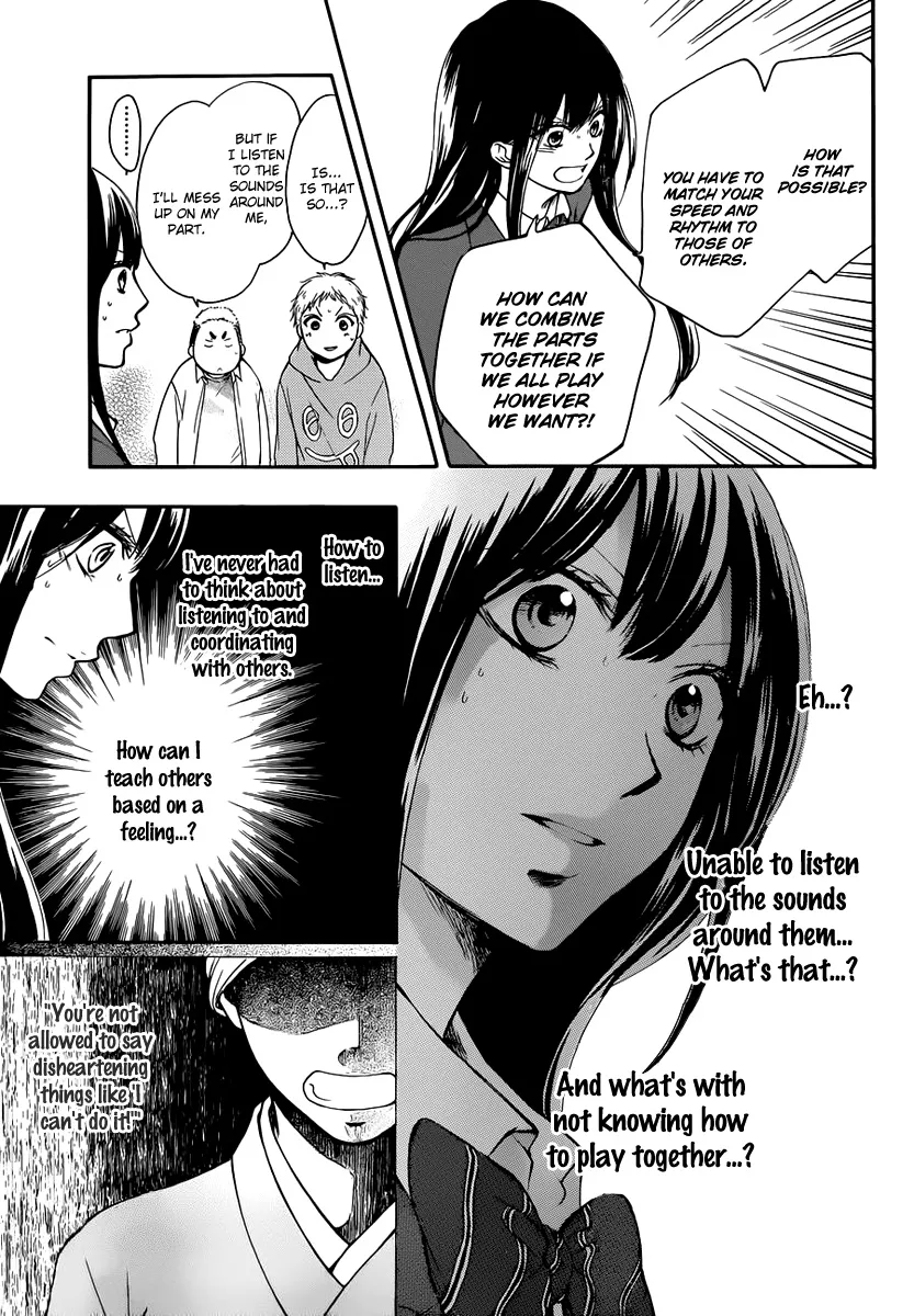 Kono Oto Tomare! - Chapter 5 - Page 28