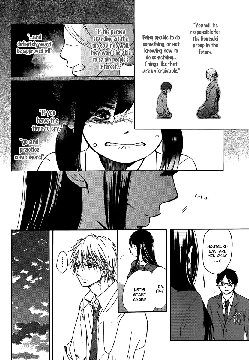 Kono Oto Tomare! - Chapter 5 - Page 29