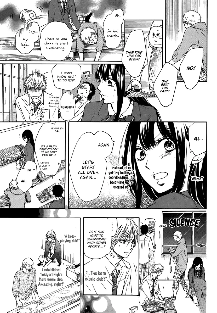 Kono Oto Tomare! - Chapter 5 - Page 30