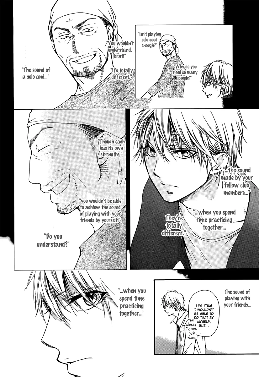 Kono Oto Tomare! - Chapter 5 - Page 31