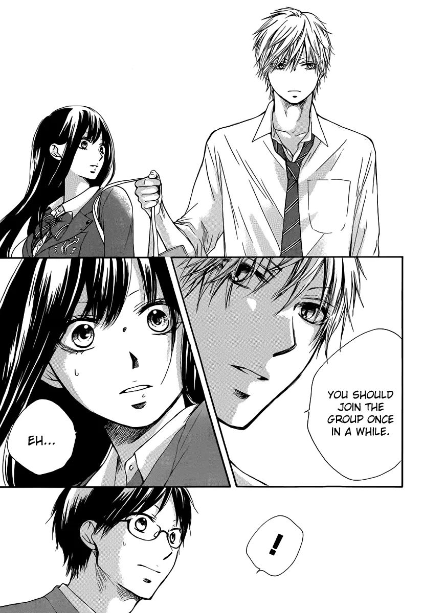 Kono Oto Tomare! - Chapter 5 - Page 34