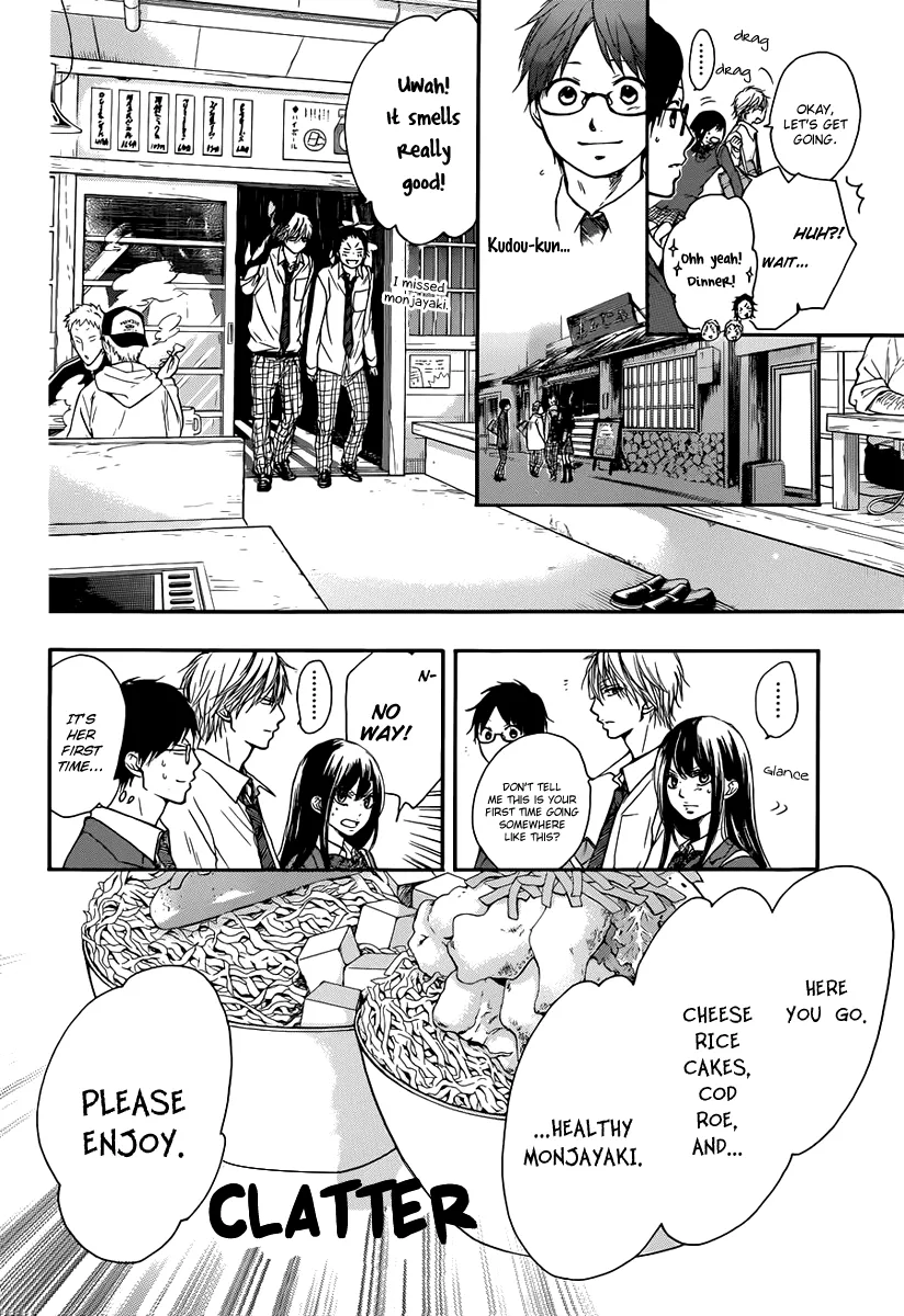 Kono Oto Tomare! - Chapter 5 - Page 35