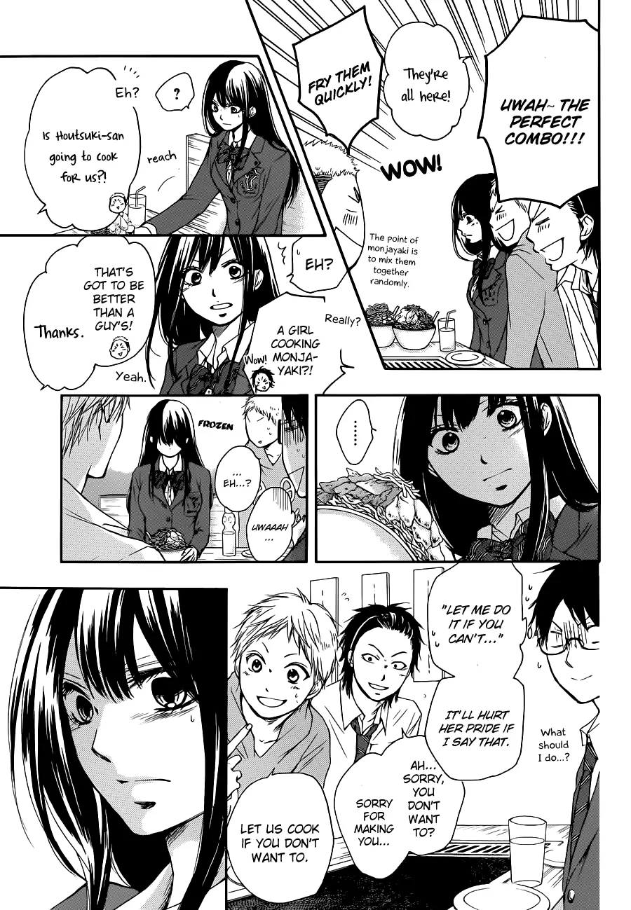 Kono Oto Tomare! - Chapter 5 - Page 36