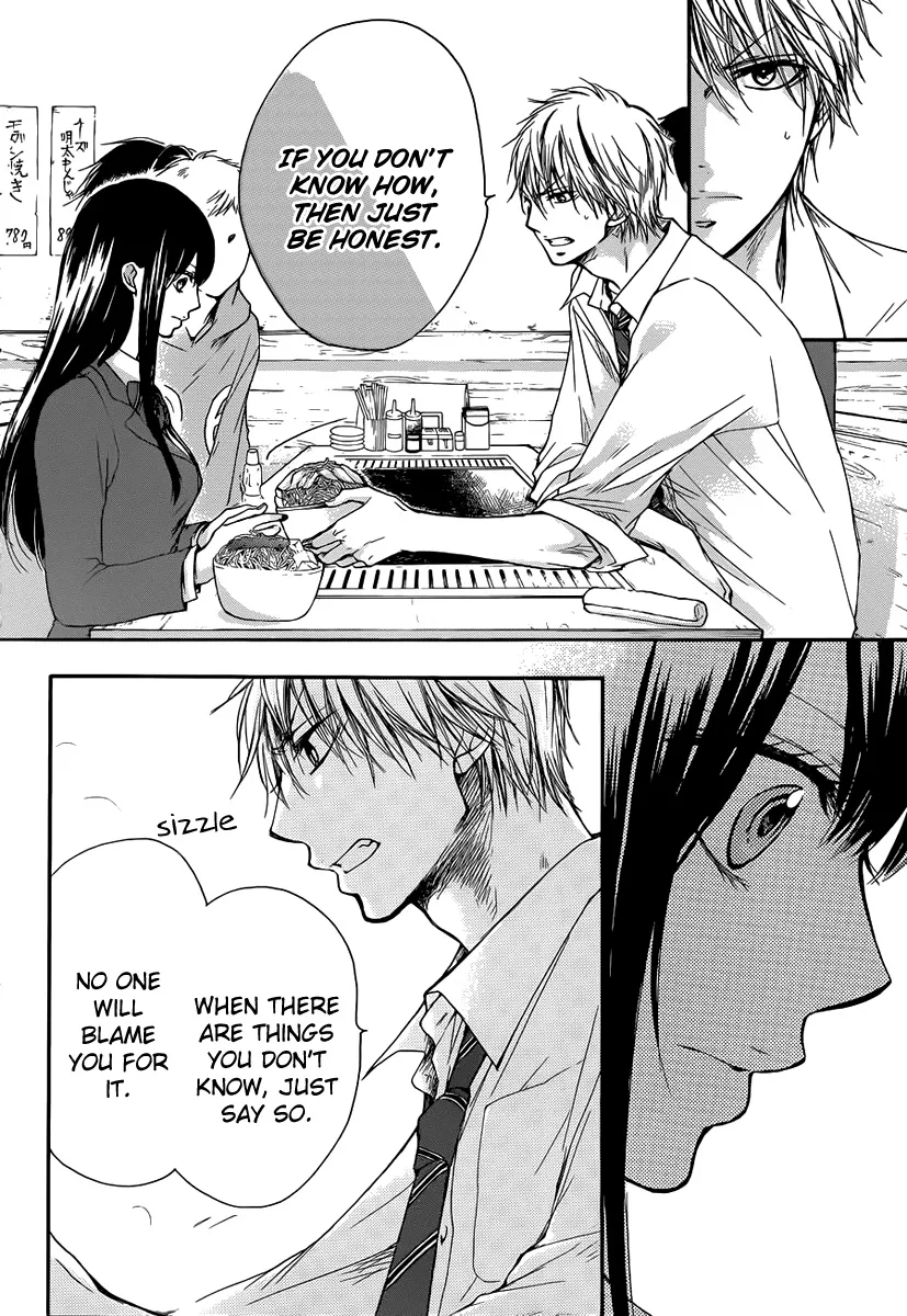 Kono Oto Tomare! - Chapter 5 - Page 37