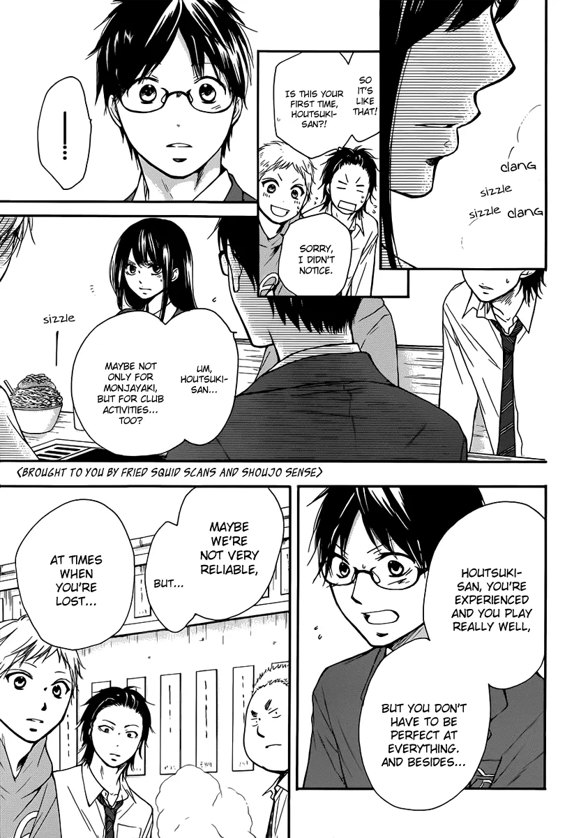 Kono Oto Tomare! - Chapter 5 - Page 38
