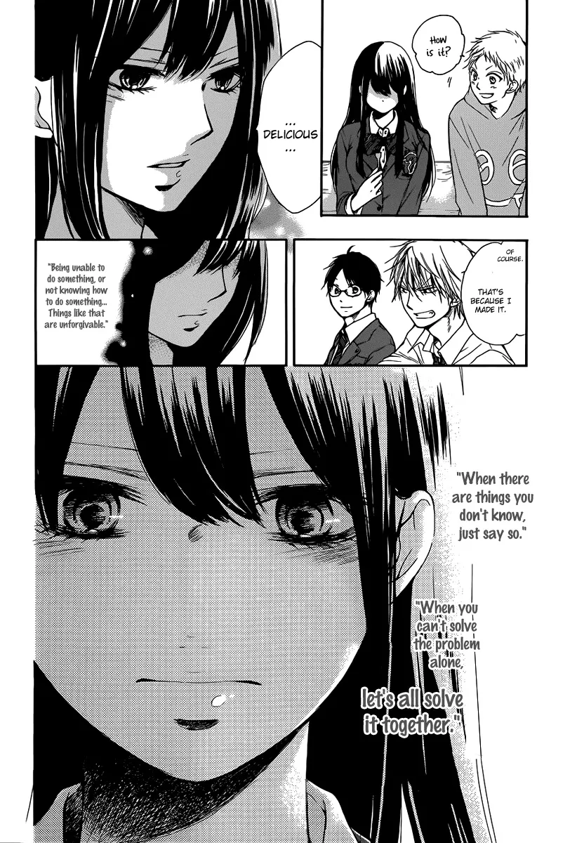 Kono Oto Tomare! - Chapter 5 - Page 41