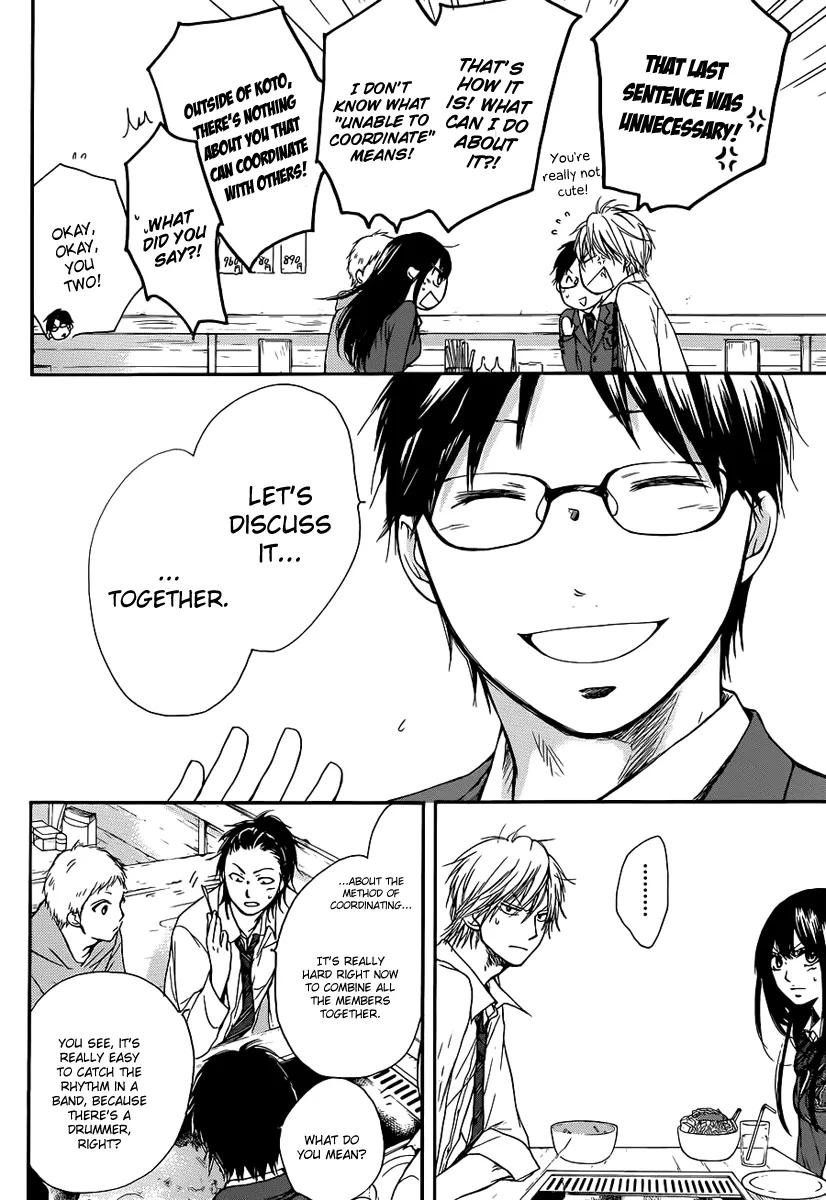 Kono Oto Tomare! - Chapter 5 - Page 43
