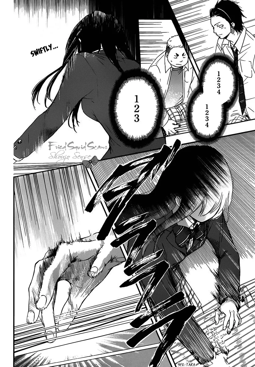 Kono Oto Tomare! - Chapter 6 - Page 7