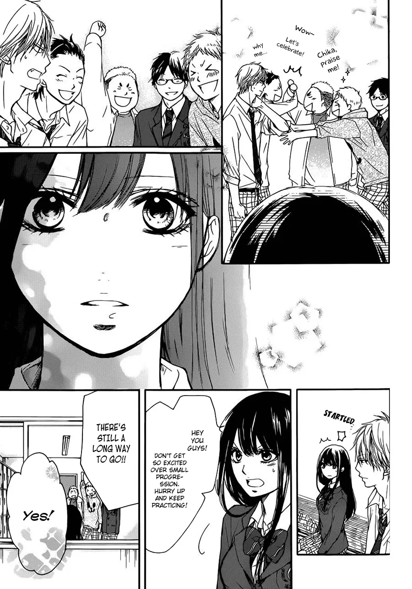 Kono Oto Tomare! - Chapter 6 - Page 12
