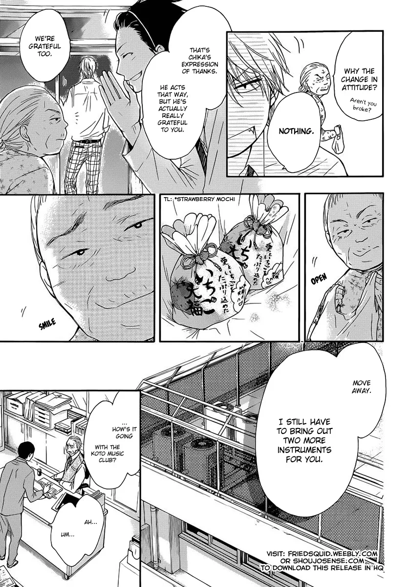 Kono Oto Tomare! - Chapter 6 - Page 14