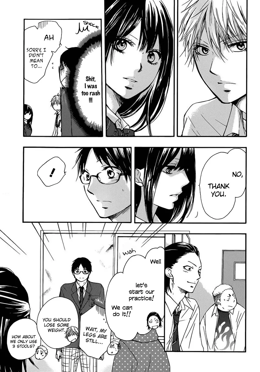 Kono Oto Tomare! - Chapter 6 - Page 18