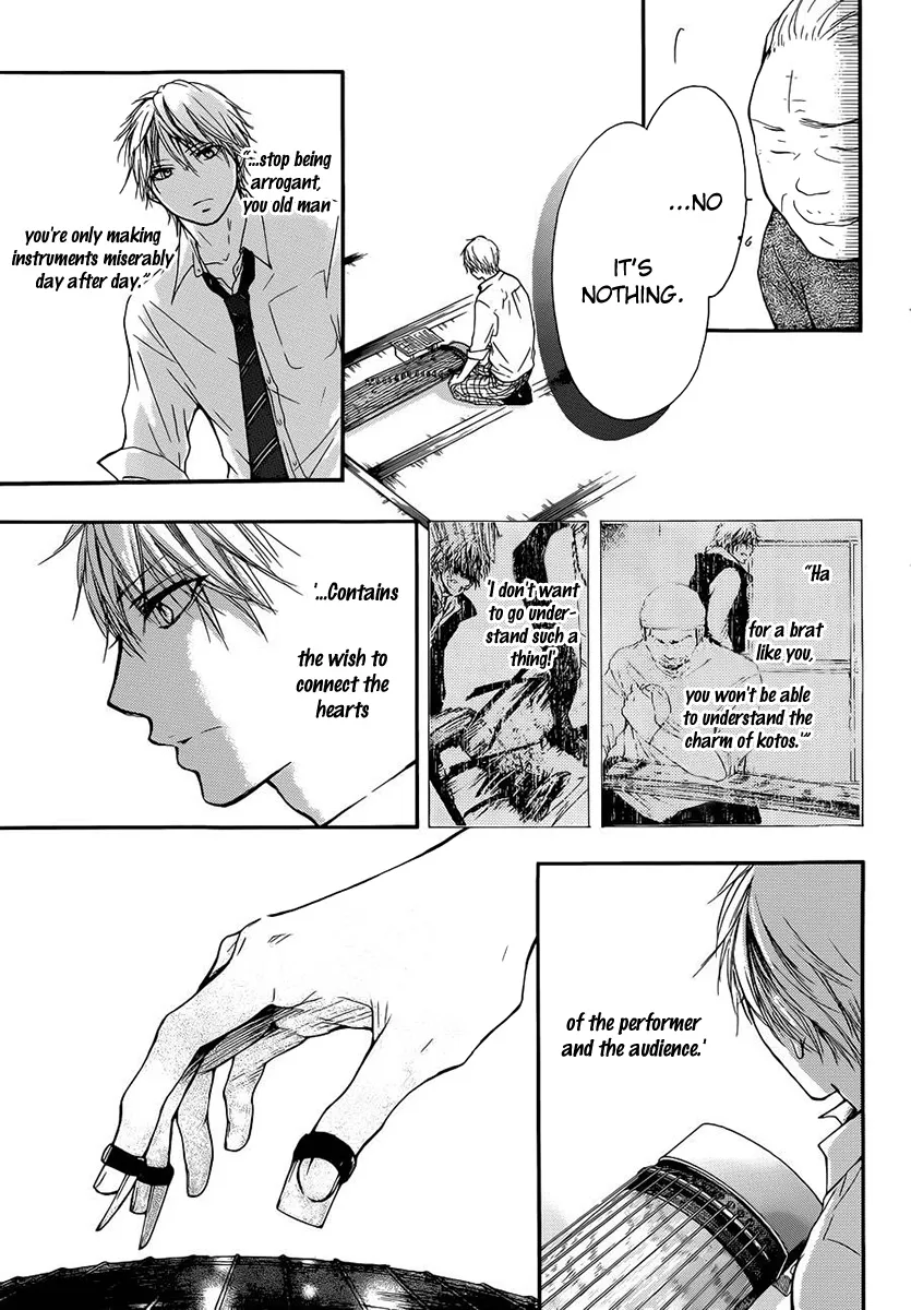 Kono Oto Tomare! - Chapter 6 - Page 26