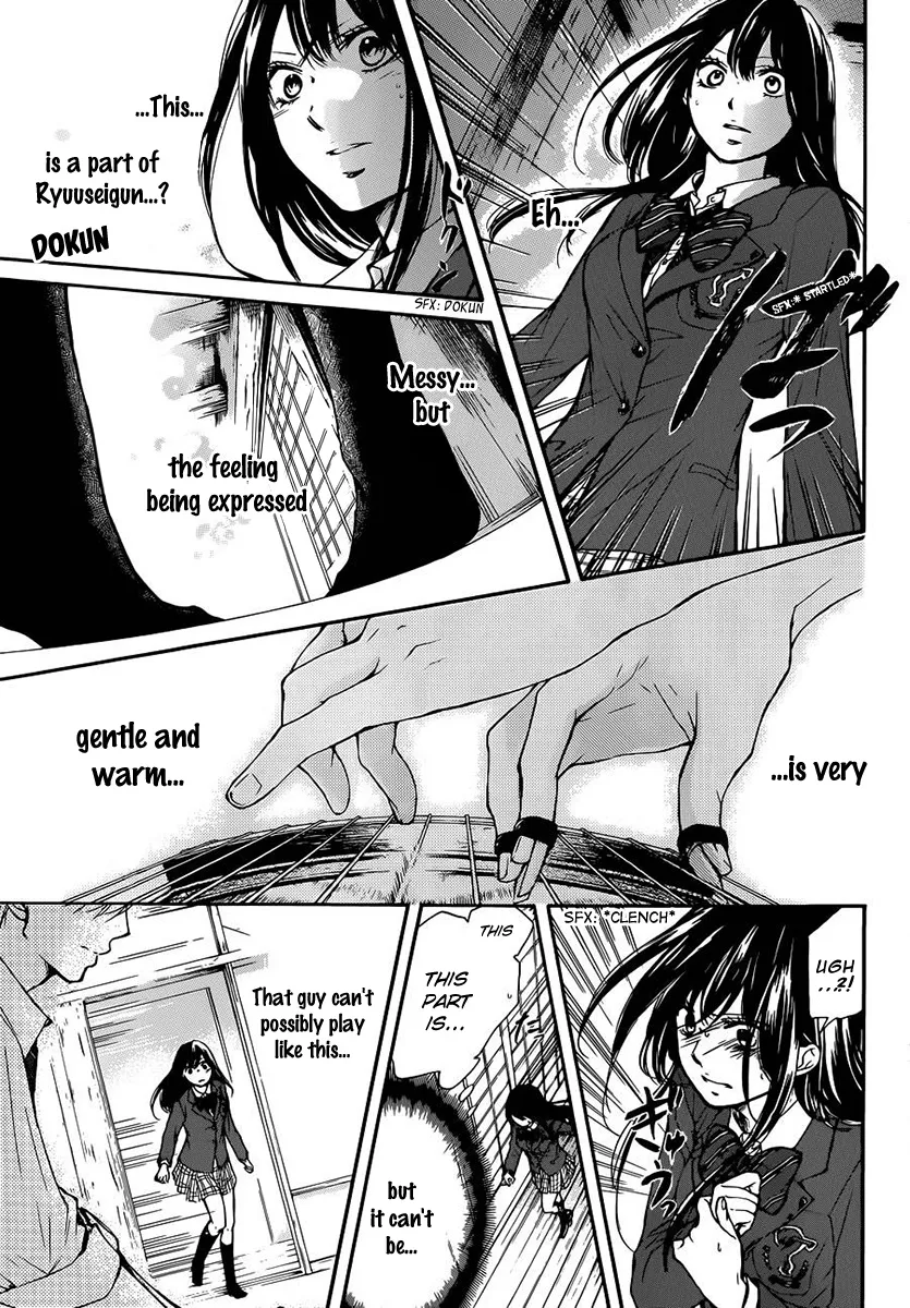 Kono Oto Tomare! - Chapter 6 - Page 28
