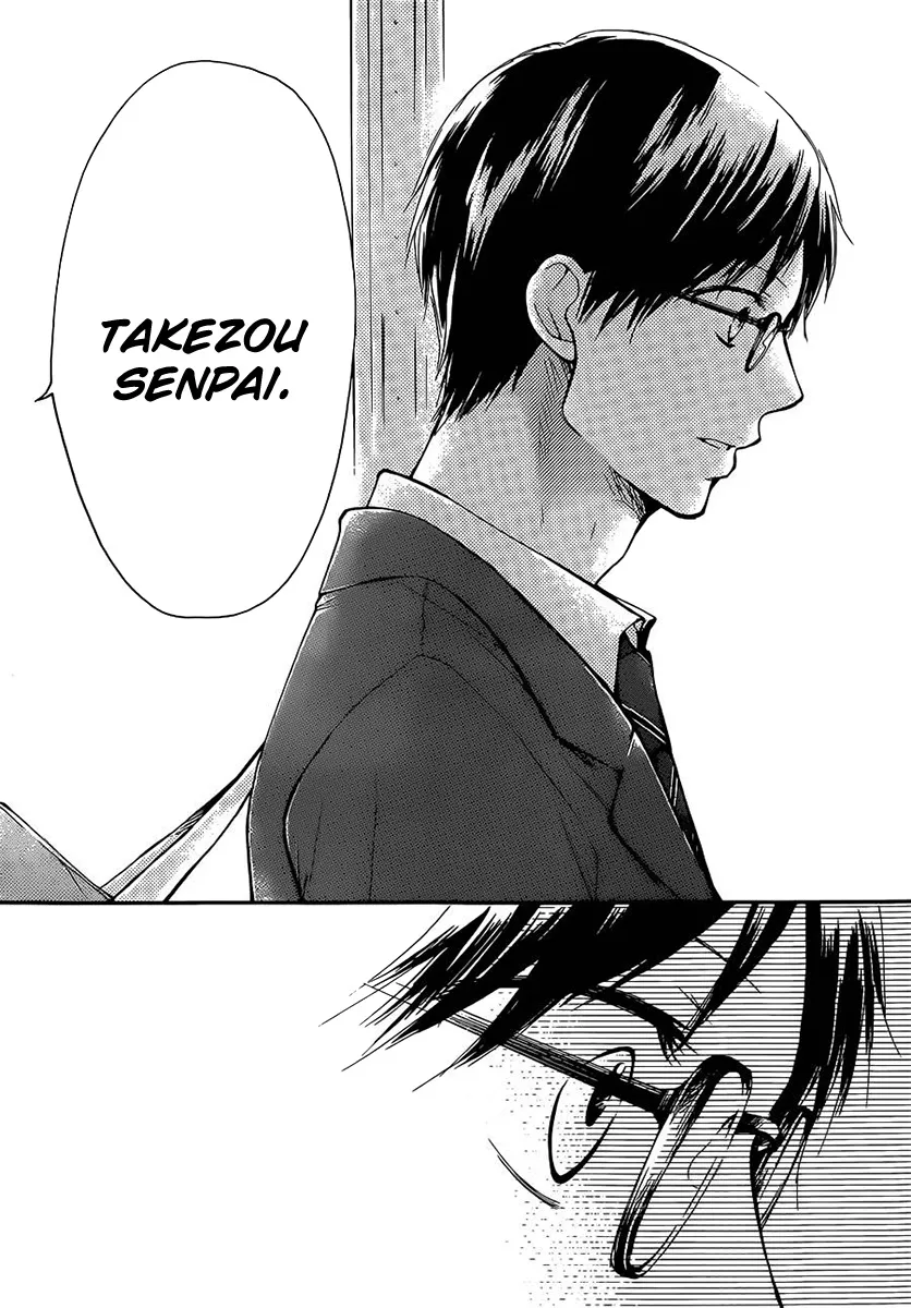 Kono Oto Tomare! - Chapter 6 - Page 36