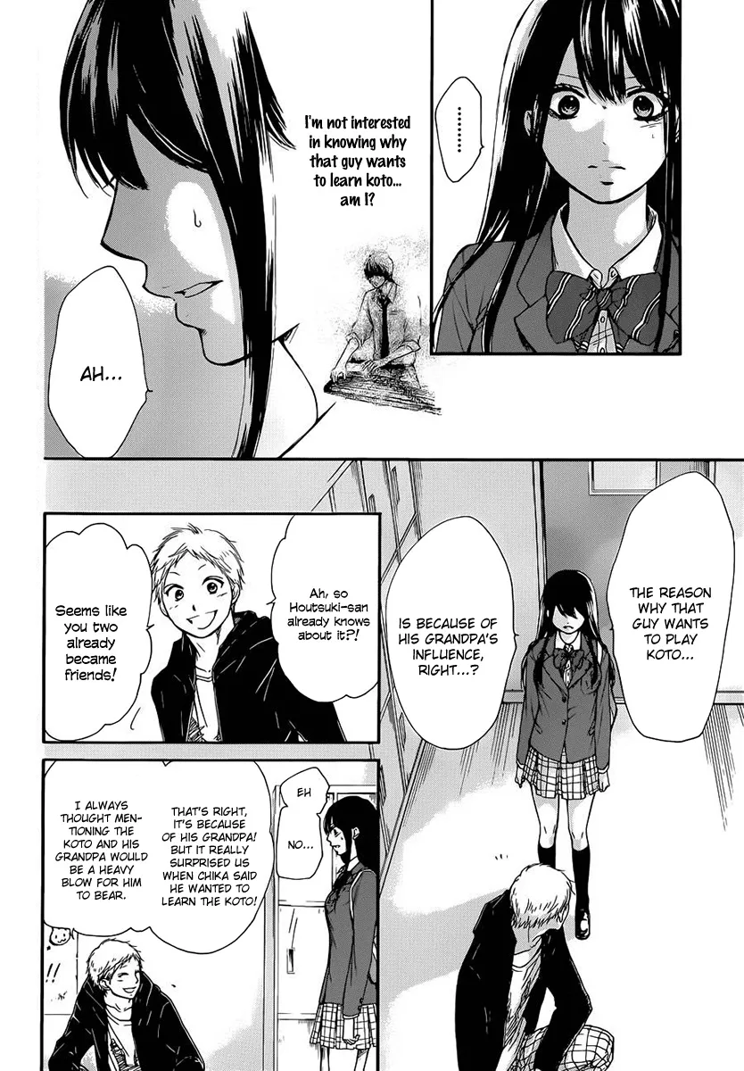 Kono Oto Tomare! - Chapter 6 - Page 43
