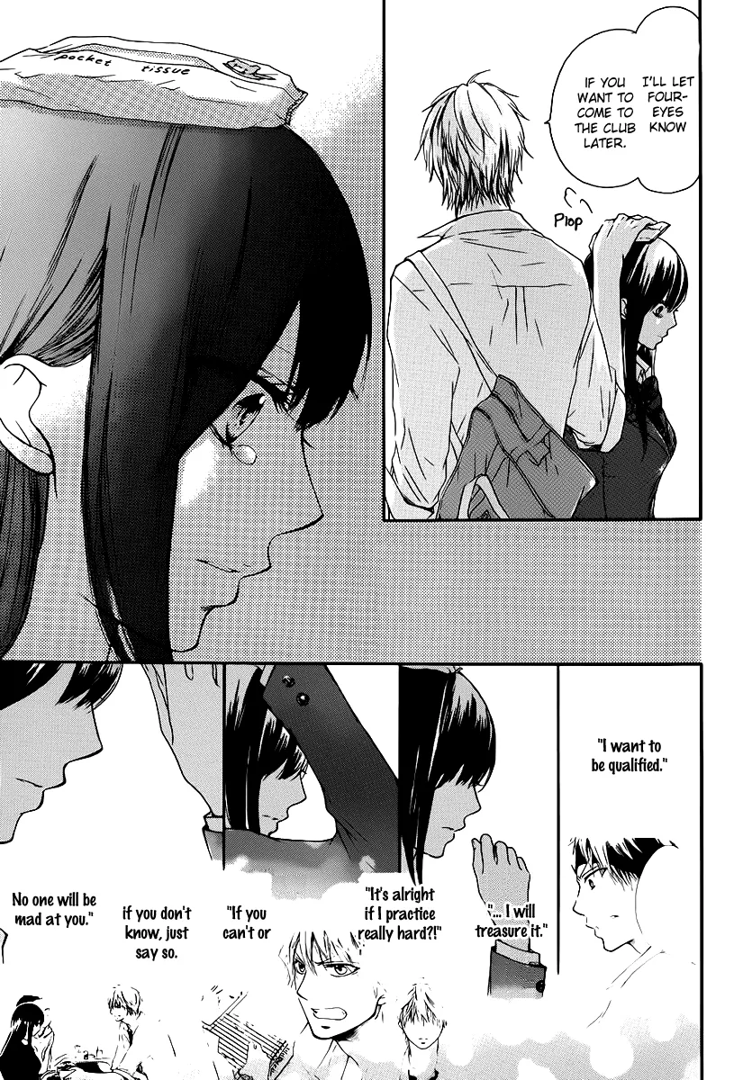 Kono Oto Tomare! - Chapter 7 - Page 7