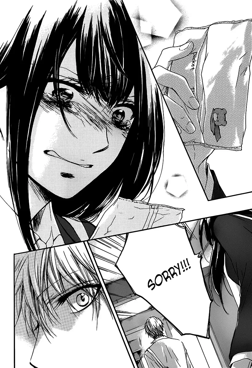 Kono Oto Tomare! - Chapter 7 - Page 8