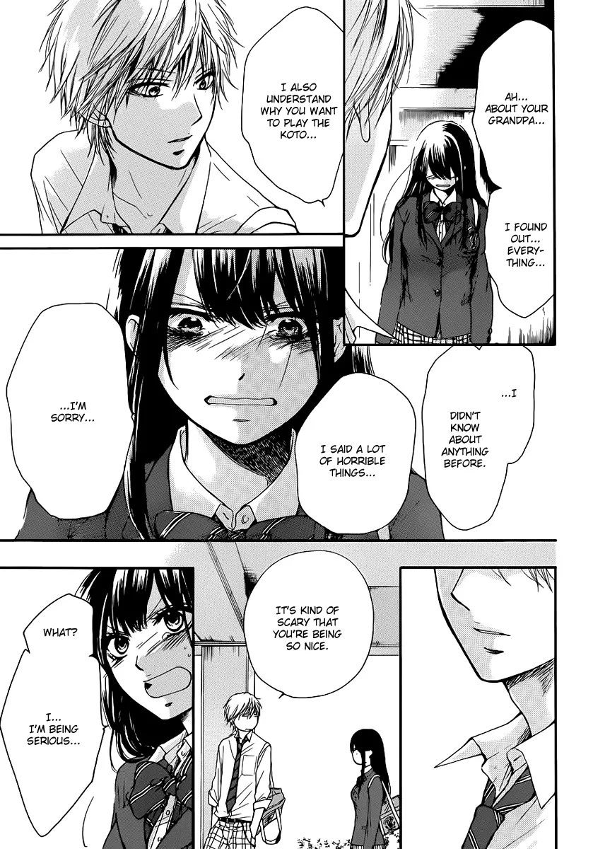Kono Oto Tomare! - Chapter 7 - Page 9