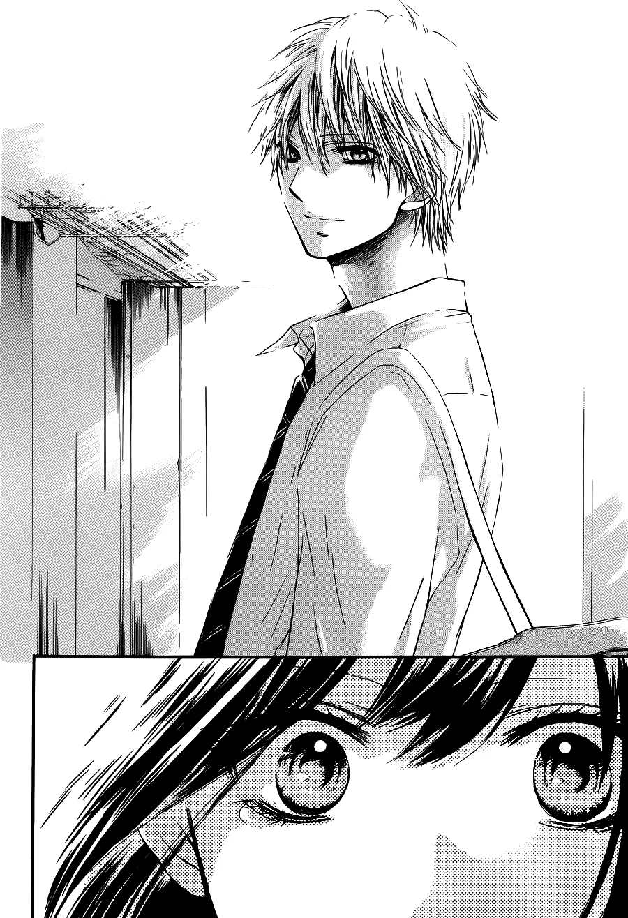 Kono Oto Tomare! - Chapter 7 - Page 10