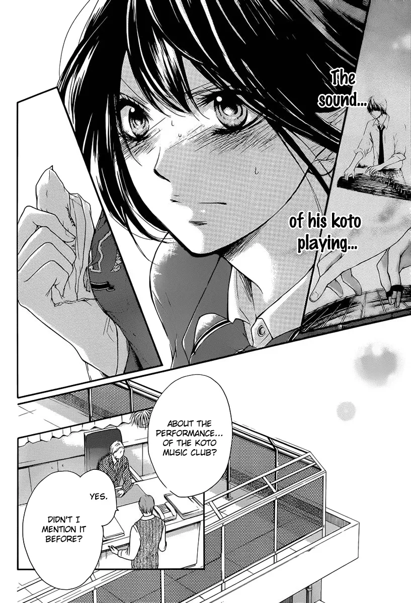 Kono Oto Tomare! - Chapter 7 - Page 12