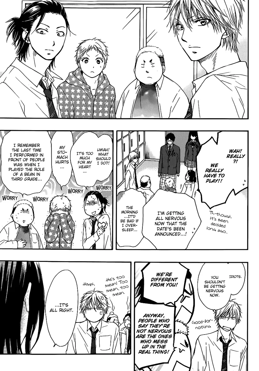 Kono Oto Tomare! - Chapter 7 - Page 15