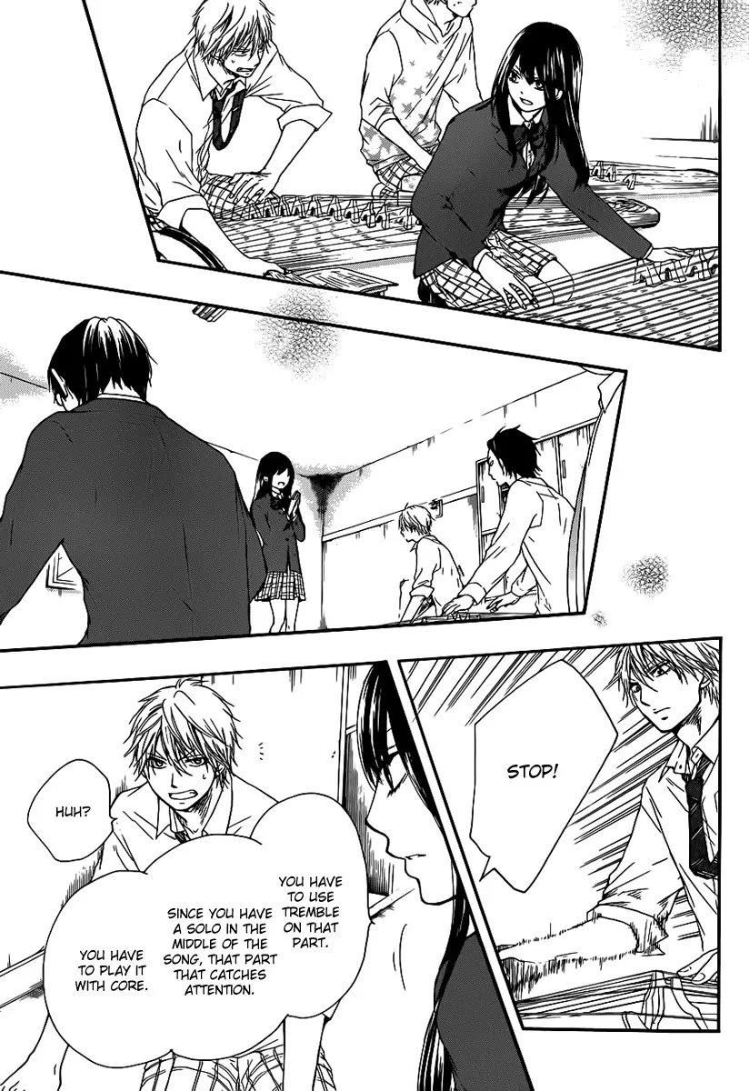 Kono Oto Tomare! - Chapter 7 - Page 17