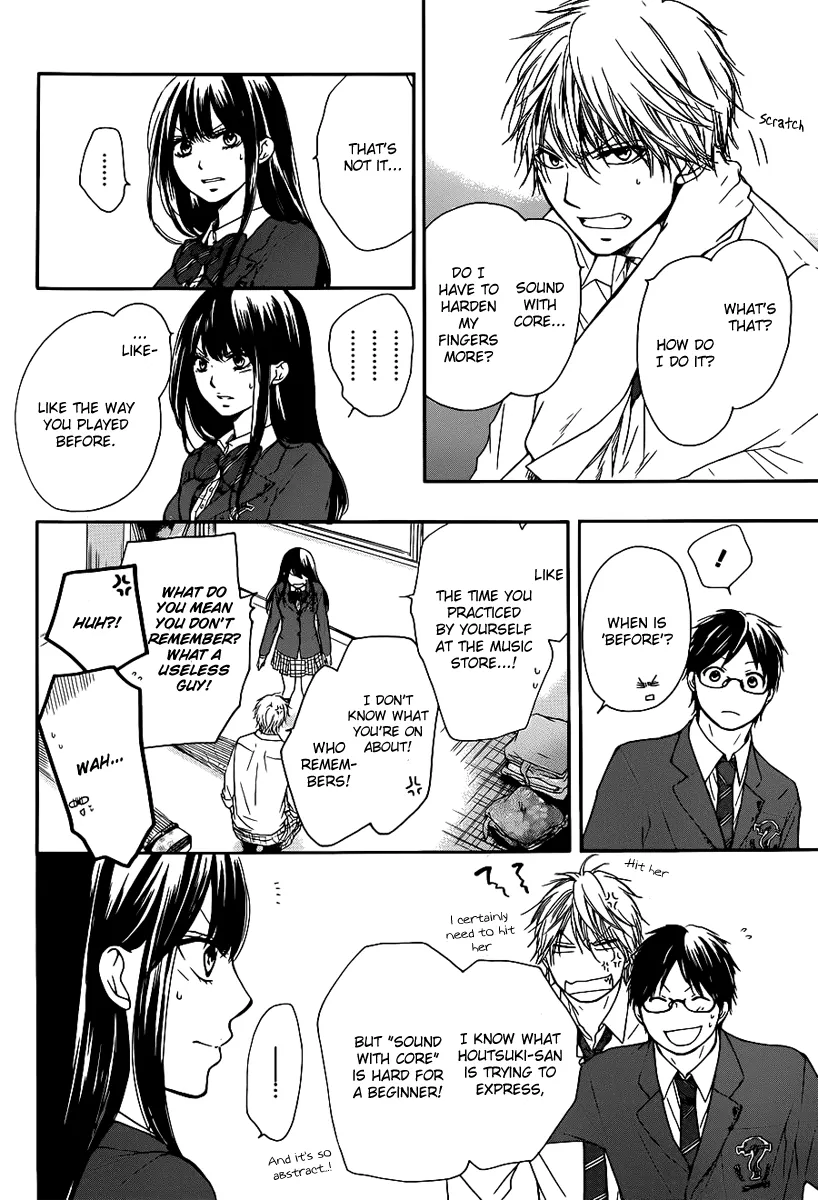 Kono Oto Tomare! - Chapter 7 - Page 18