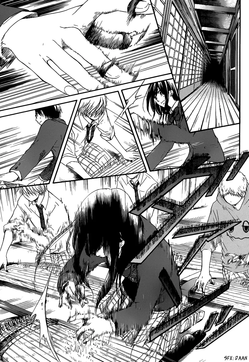 Kono Oto Tomare! - Chapter 7 - Page 21