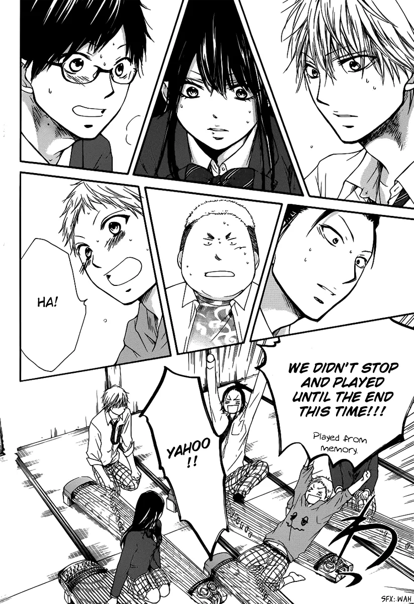 Kono Oto Tomare! - Chapter 7 - Page 22