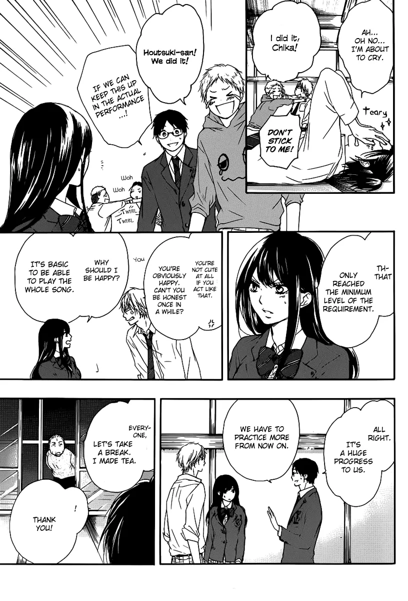Kono Oto Tomare! - Chapter 7 - Page 23