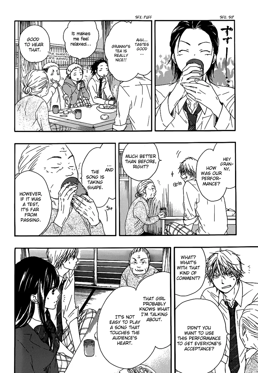 Kono Oto Tomare! - Chapter 7 - Page 24
