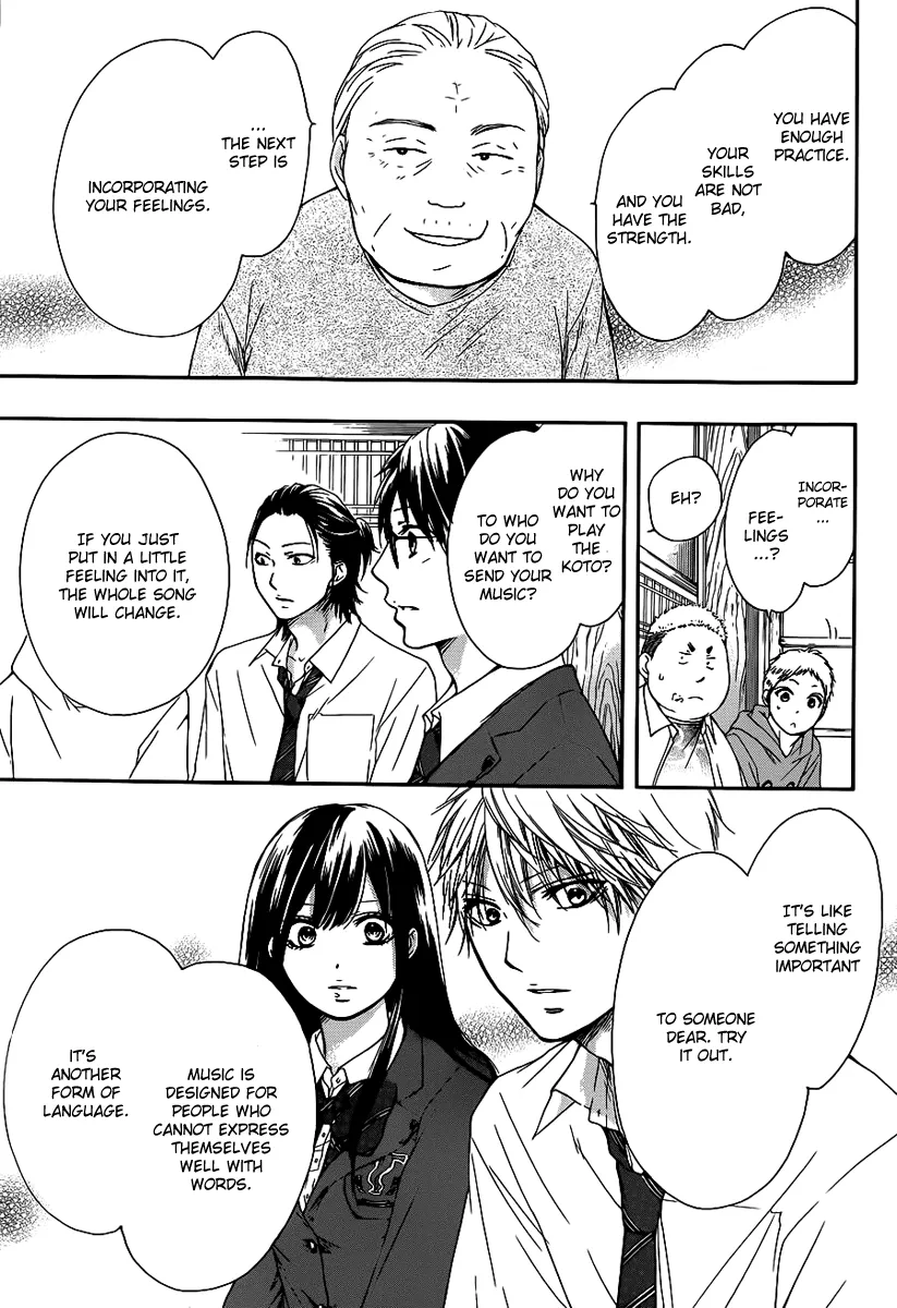 Kono Oto Tomare! - Chapter 7 - Page 25