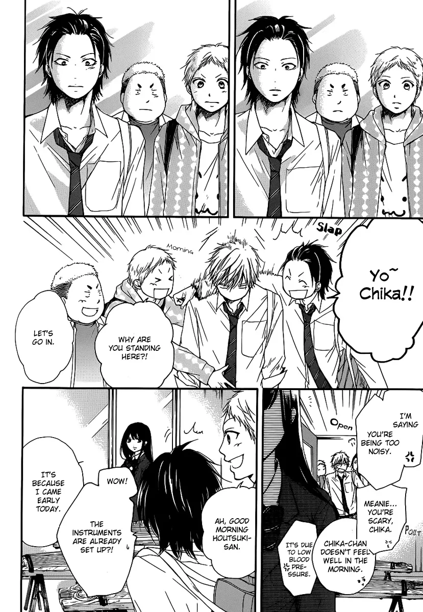 Kono Oto Tomare! - Chapter 7 - Page 28
