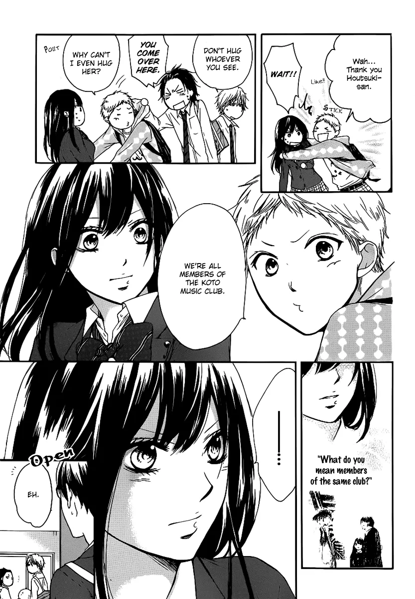 Kono Oto Tomare! - Chapter 7 - Page 29