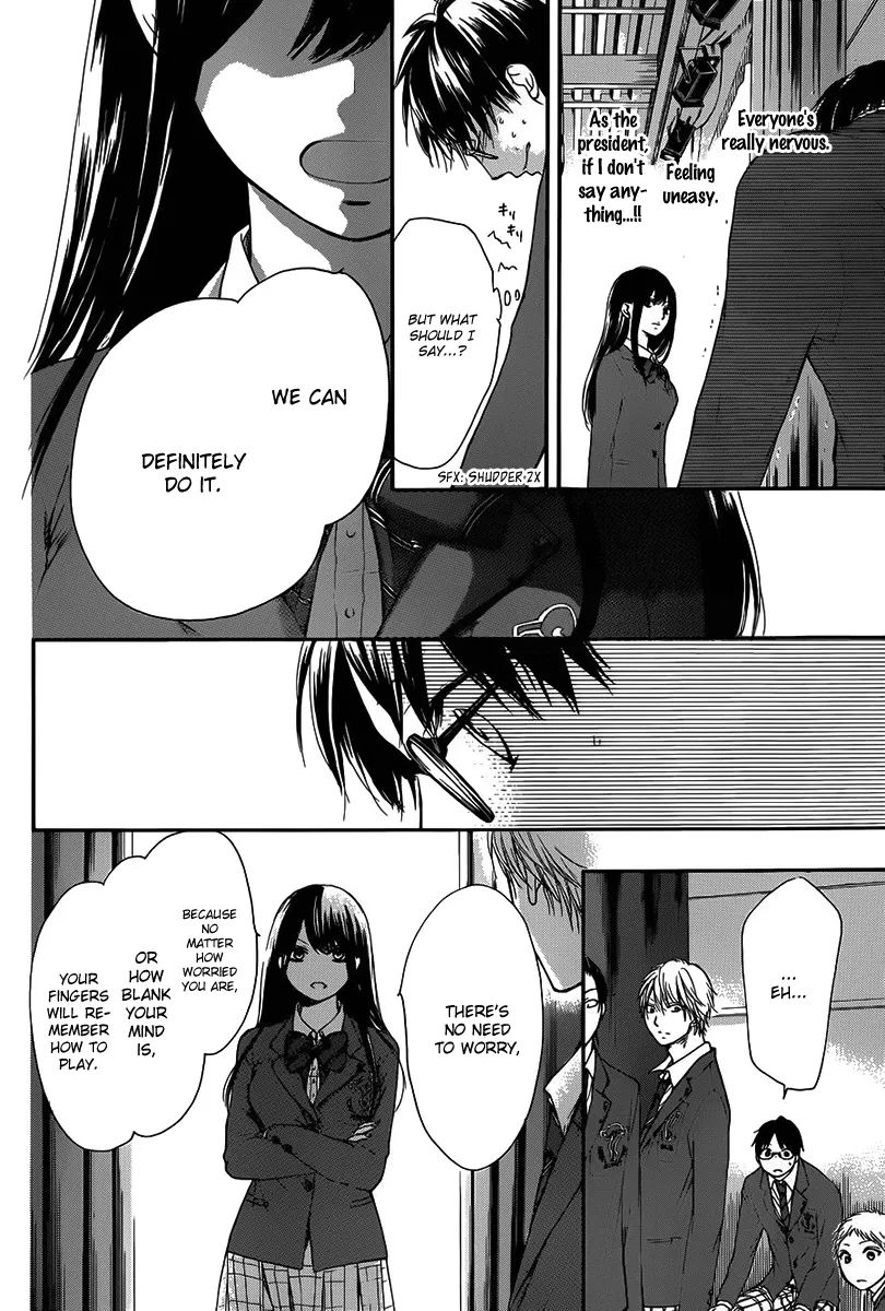 Kono Oto Tomare! - Chapter 7 - Page 36