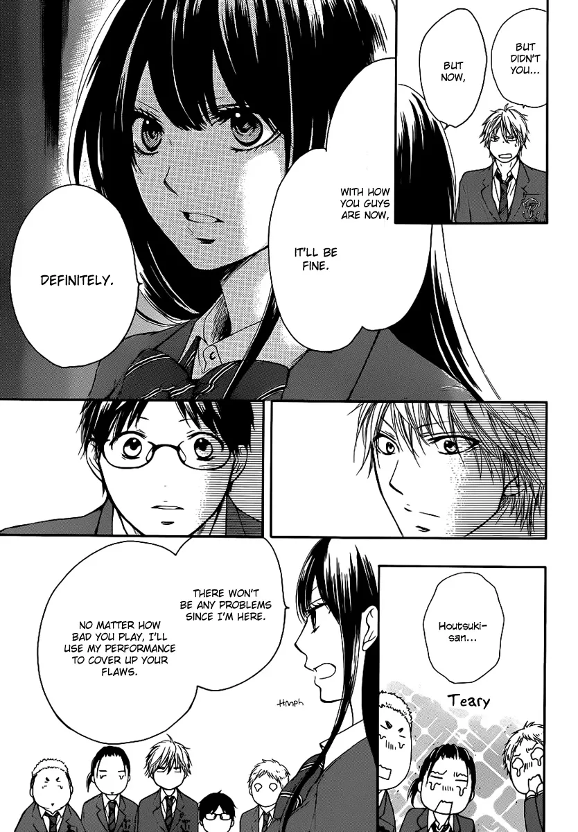 Kono Oto Tomare! - Chapter 7 - Page 37