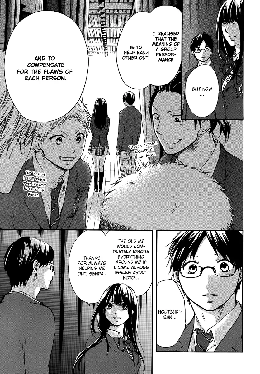 Kono Oto Tomare! - Chapter 7 - Page 39