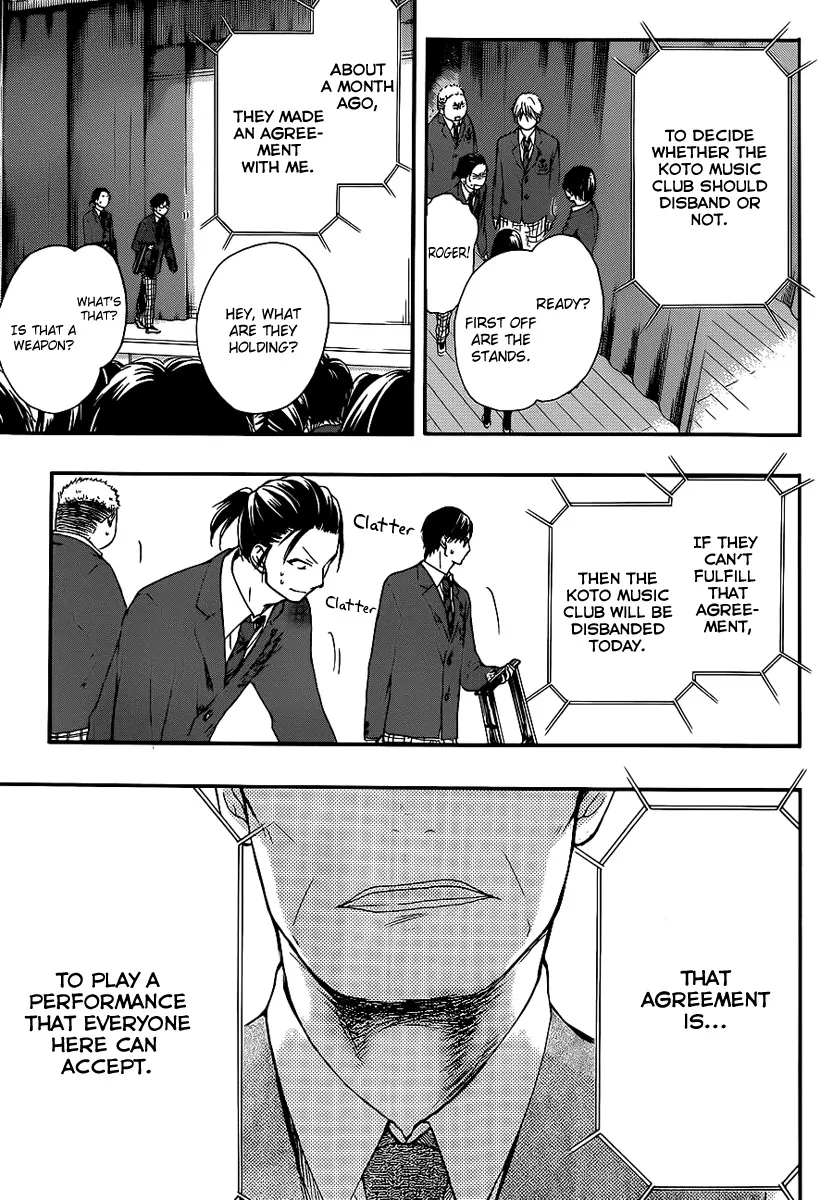 Kono Oto Tomare! - Chapter 7 - Page 41