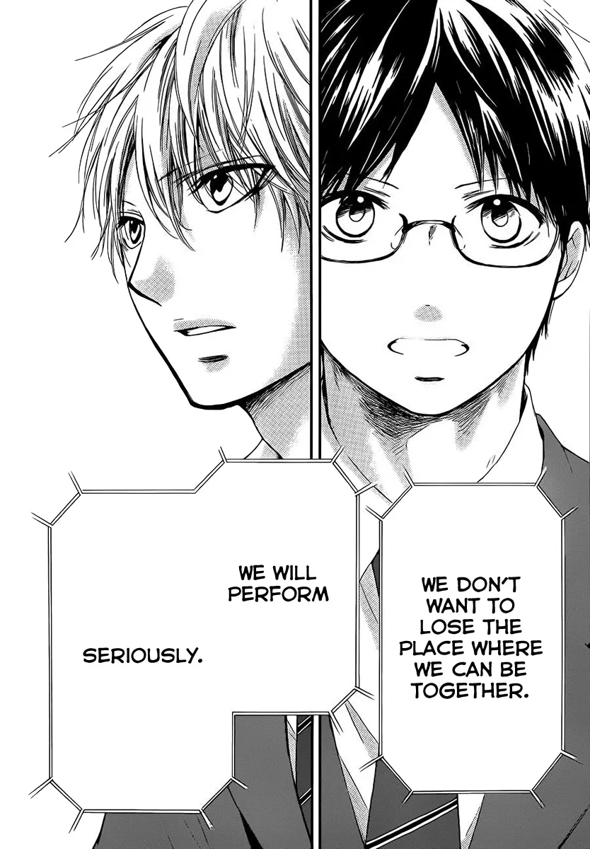 Kono Oto Tomare! - Chapter 8 - Page 12