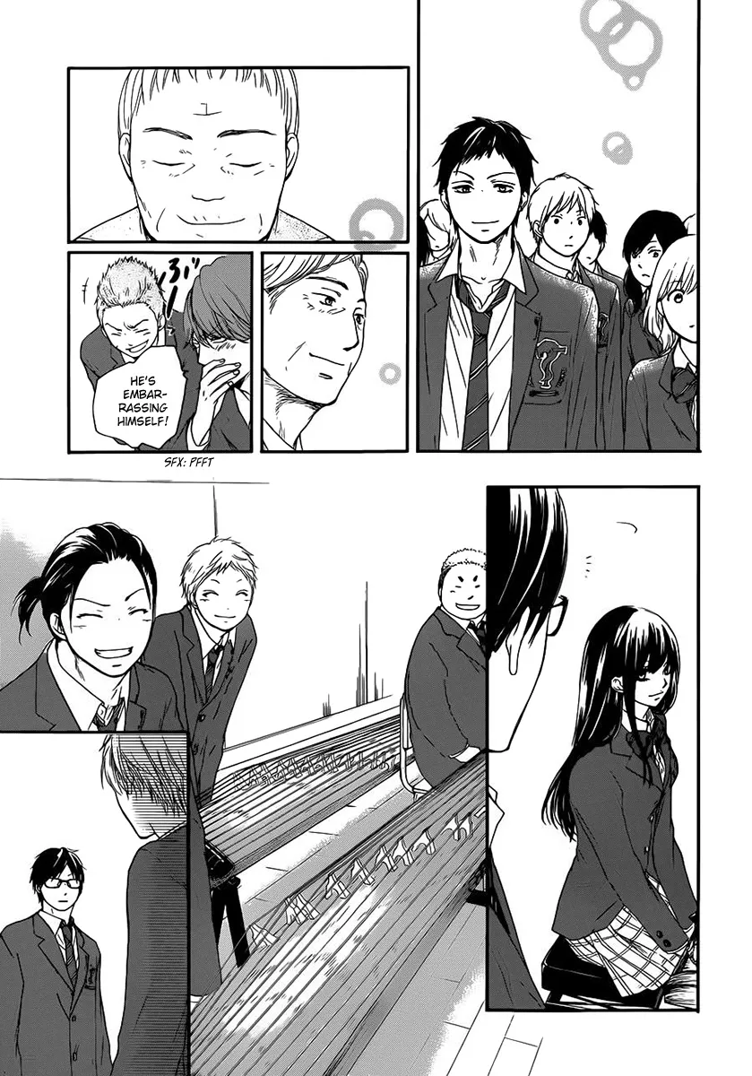 Kono Oto Tomare! - Chapter 8 - Page 13