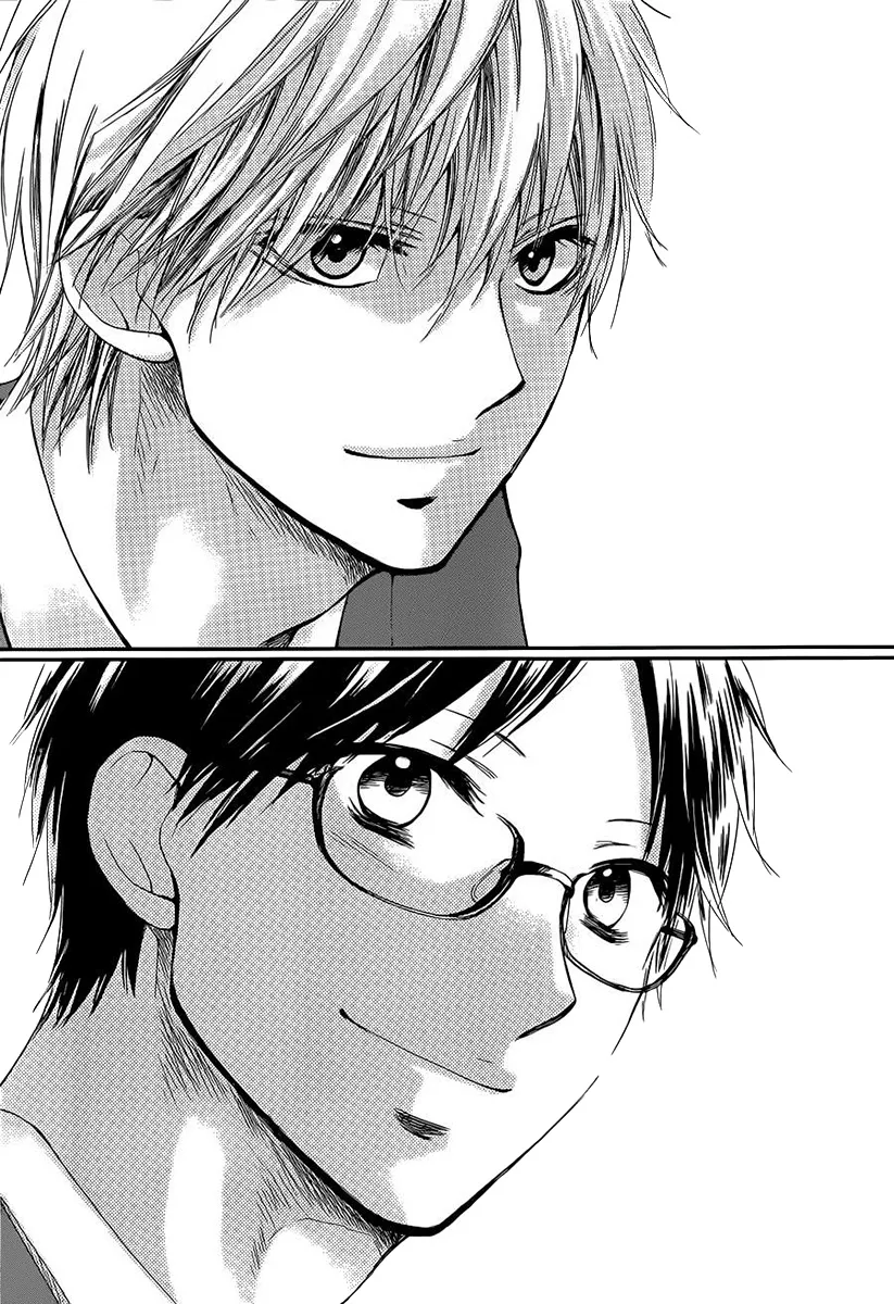 Kono Oto Tomare! - Chapter 8 - Page 14