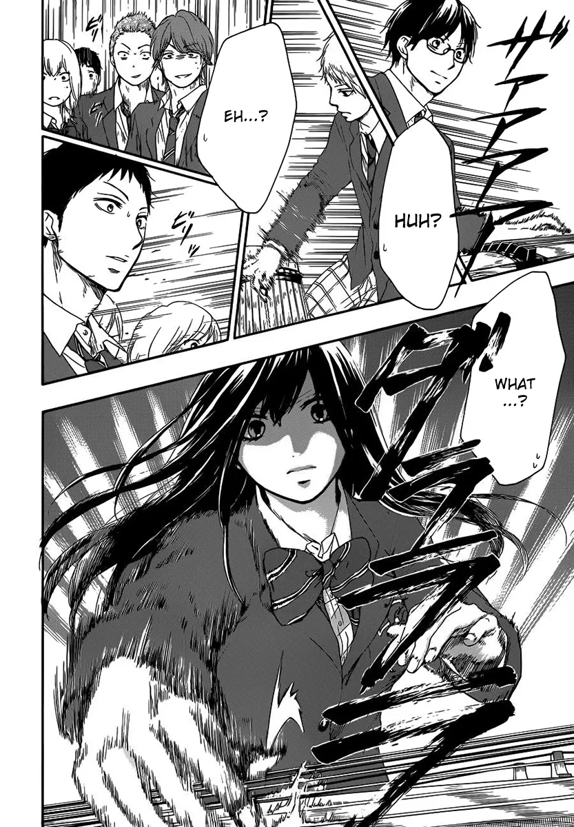 Kono Oto Tomare! - Chapter 8 - Page 17