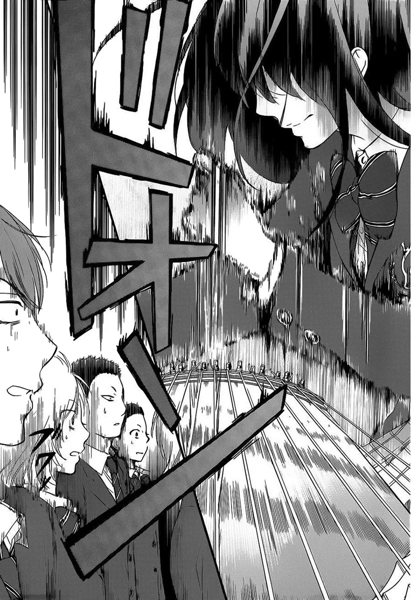 Kono Oto Tomare! - Chapter 8 - Page 18