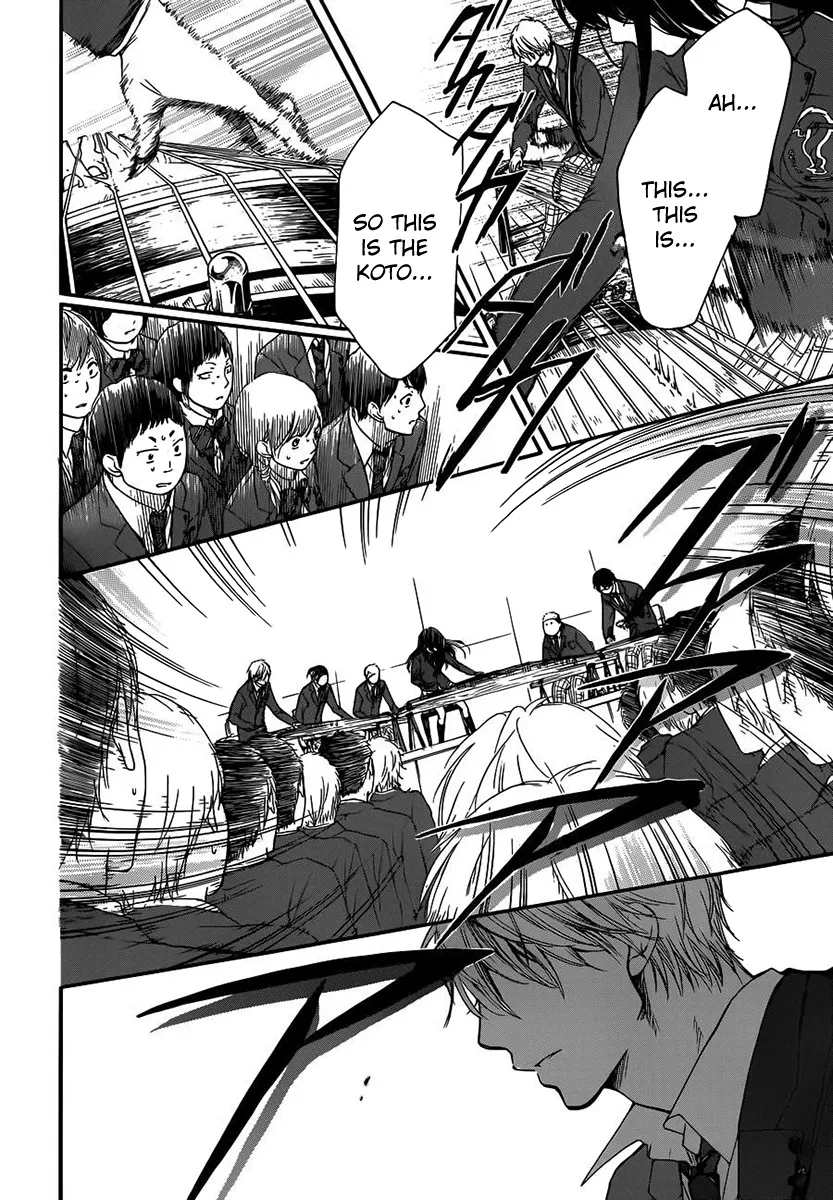 Kono Oto Tomare! - Chapter 8 - Page 19