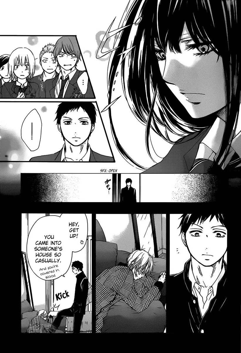 Kono Oto Tomare! - Chapter 8 - Page 22