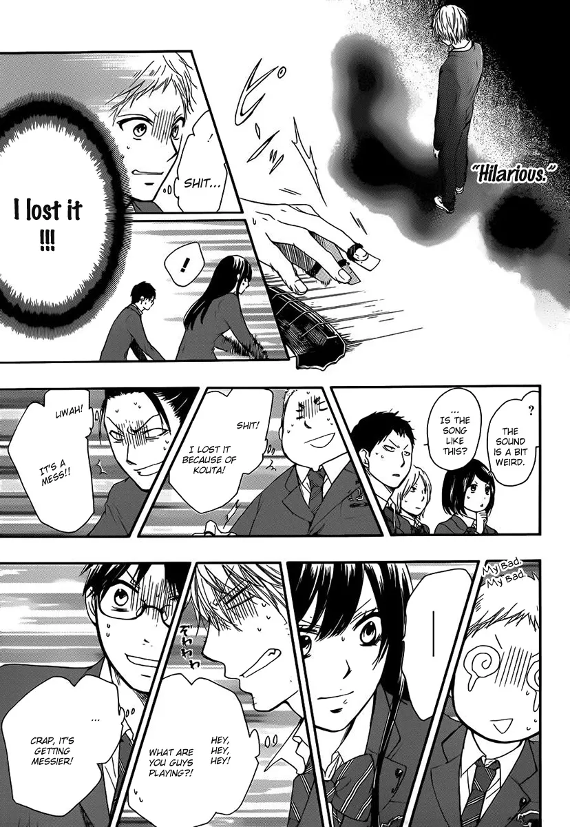 Kono Oto Tomare! - Chapter 8 - Page 25