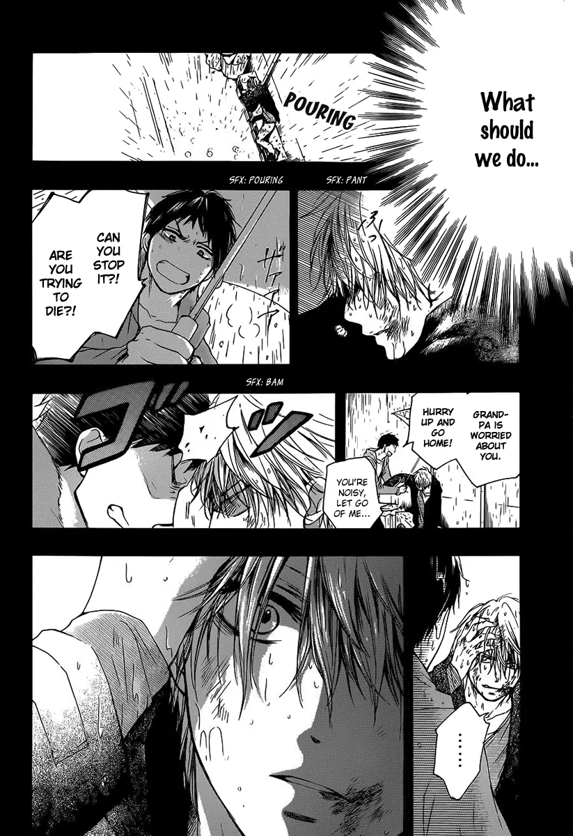 Kono Oto Tomare! - Chapter 8 - Page 26